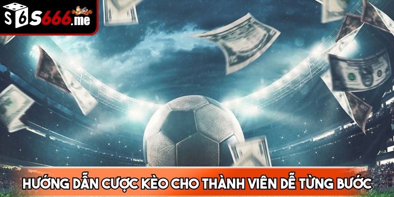Để chơi hay anh em nên cược hợp lý, kiểm soát vốn tốt